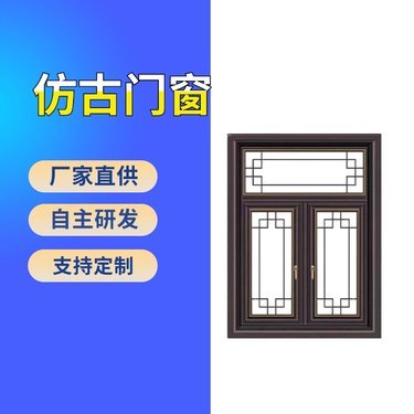 鋁合金門窗價(jià)格與南京防水工程費(fèi)用解析