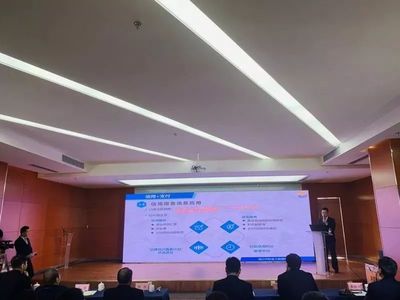 市財金大數據產品發布會在龍湖軟件園成功舉行，金融外包服務邁入新篇章