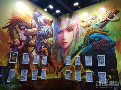 百奧家庭互動參展2017CICF EXPO 明星IP與游戲新品引領(lǐng)動漫游戲新浪潮