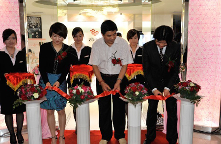 長沙鉆石小鳥體驗(yàn)店開業(yè)儀式 好日子慶典演繹璀璨時(shí)刻