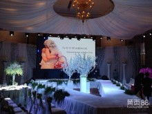 嘉祥鴻禧婚慶禮儀公司 以時(shí)代匠心，為您榮耀加冕